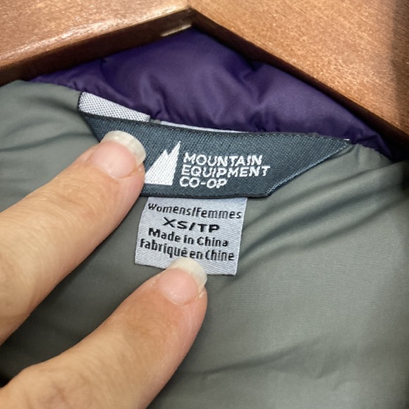 MEC Vest Womens XS Purple Softshell Goose Down Chevron Puffy Quilted Layer - Picture 13 of 15